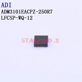 5/50PCS ADM3101EACPZ-250R7 ADM3202ARNZ ADM483EARZ ADI Lógica ICs