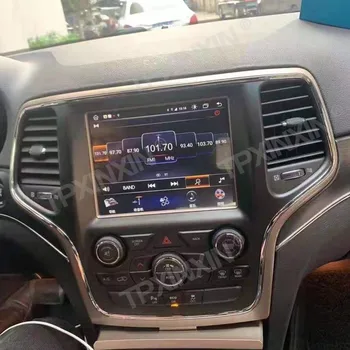 Para a Chrysler 300C Android tela de 8,4 polegadas Multimédios do Carro Jogador de Áudio, Rádio estéreo, GPS de Navegação, auto-rádio Gravador de Fita
