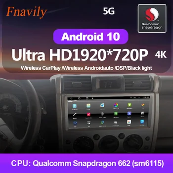 Fnavily Android De 10 Rádio do Carro Para Toyota Land Cruiser FJ Multimídia de Navegação sem Fio Estéreo CarPlay Mirrorlink wi-Fi 12.3